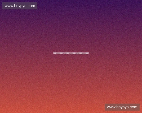 聚焦赛场高光瞬间打造顶级赛事剪辑创作团队之路创新发展篇实战录 聚焦赛场高光瞬间打造顶级赛事剪辑创作团队之路创新发展篇实战录